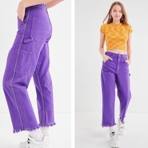 💜 Urban Renewal Stan Ray Carpenter Pants 💜